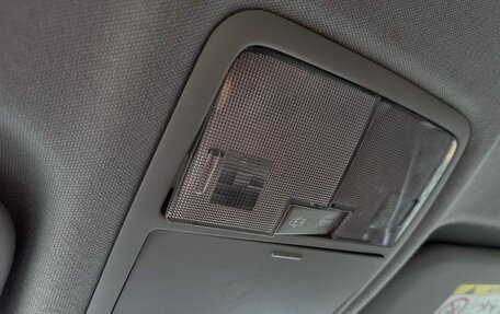 Toyota Corolla, 2015 год, 1 499 000 рублей, 22 фотография