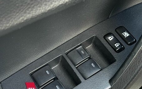 Toyota Corolla, 2015 год, 1 499 000 рублей, 20 фотография