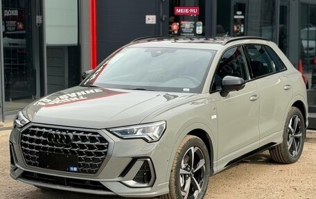 Audi Q3, 2026 год, 4 590 000 рублей, 5 фотография