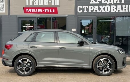 Audi Q3, 2026 год, 4 590 000 рублей, 12 фотография