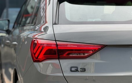 Audi Q3, 2026 год, 4 590 000 рублей, 14 фотография