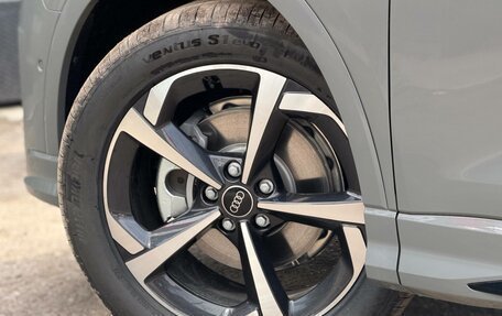 Audi Q3, 2026 год, 4 590 000 рублей, 18 фотография