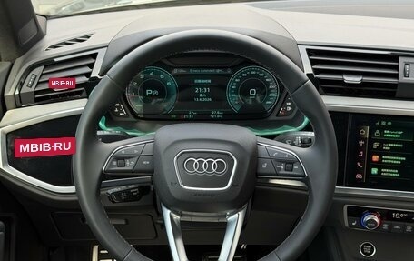 Audi Q3, 2026 год, 4 590 000 рублей, 26 фотография