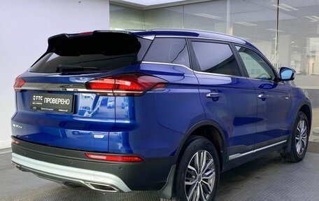 Geely Atlas, 2022 год, 2 150 000 рублей, 6 фотография