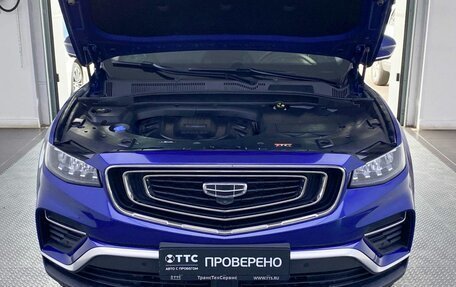 Geely Atlas, 2022 год, 2 150 000 рублей, 11 фотография
