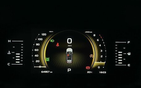 Geely Atlas, 2022 год, 2 150 000 рублей, 16 фотография