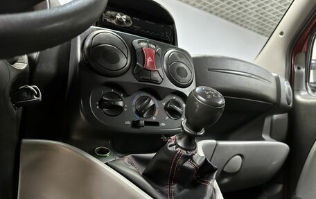 Fiat Doblo I, 2012 год, 455 000 рублей, 20 фотография