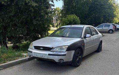 Ford Mondeo III, 2001 год, 150 000 рублей, 1 фотография