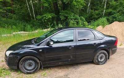 Ford Focus II рестайлинг, 2007 год, 450 000 рублей, 1 фотография