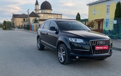 Audi Q7, 2009 год, 1 250 000 рублей, 1 фотография