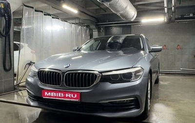 BMW 5 серия, 2018 год, 2 750 000 рублей, 1 фотография