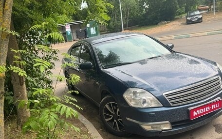 Nissan Teana, 2006 год, 600 000 рублей, 1 фотография