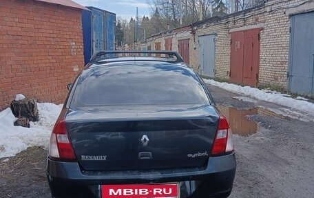 Renault Symbol I, 2006 год, 150 000 рублей, 4 фотография