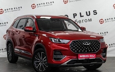 Chery Tiggo 8 Pro, 2023 год, 2 099 000 рублей, 1 фотография