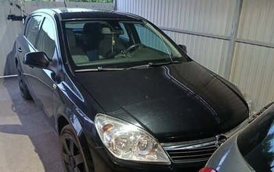 Opel Astra J, 2013 год, 738 000 рублей, 1 фотография