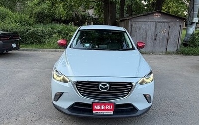 Mazda CX-3 I, 2015 год, 1 550 000 рублей, 1 фотография