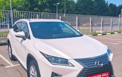 Lexus RX IV рестайлинг, 2017 год, 3 800 000 рублей, 1 фотография