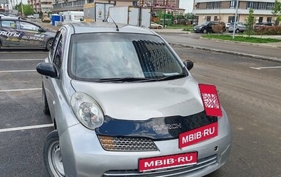 Nissan March III, 2002 год, 300 000 рублей, 1 фотография