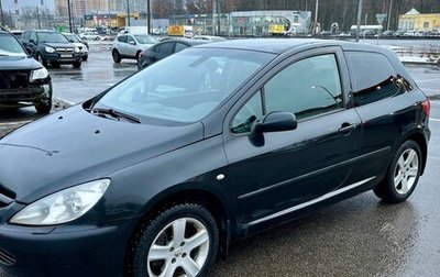Peugeot 307 I, 2004 год, 260 000 рублей, 1 фотография