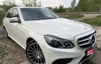 Mercedes-Benz E-Класс, 2014 год, 2 750 000 рублей, 1 фотография