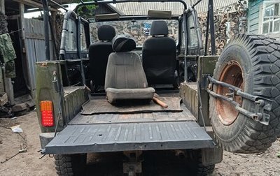 ЛуАЗ 3151, 2001 год, 250 000 рублей, 1 фотография