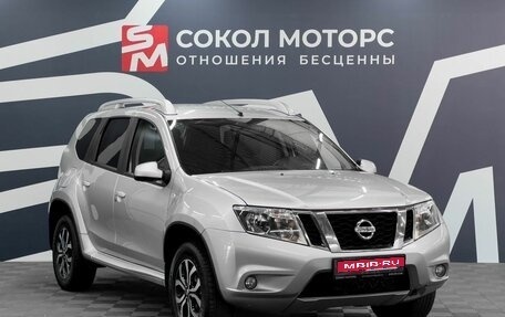 Nissan Terrano III, 2018 год, 1 499 900 рублей, 1 фотография