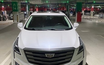 Cadillac XT5 I рестайлинг, 2016 год, 2 550 000 рублей, 1 фотография