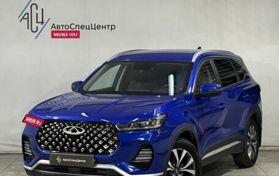 Chery Tiggo 7 Pro, 2022 год, 1 749 800 рублей, 1 фотография