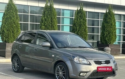 KIA Rio II, 2011 год, 495 000 рублей, 1 фотография