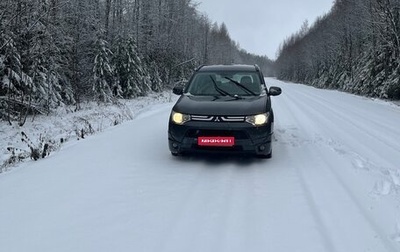 Mitsubishi Outlander III рестайлинг 3, 2014 год, 1 400 000 рублей, 1 фотография