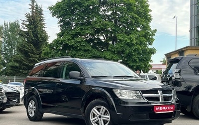 Dodge Journey I, 2008 год, 799 000 рублей, 1 фотография