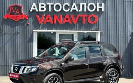 Nissan Terrano III, 2020 год, 1 720 000 рублей, 1 фотография