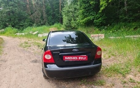 Ford Focus II рестайлинг, 2007 год, 450 000 рублей, 2 фотография