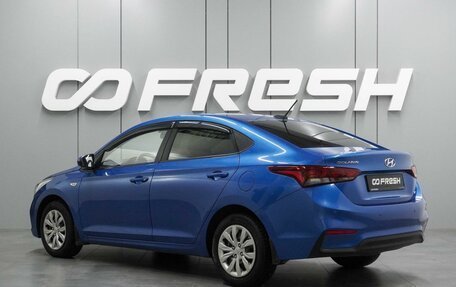 Hyundai Solaris II рестайлинг, 2019 год, 1 439 000 рублей, 2 фотография