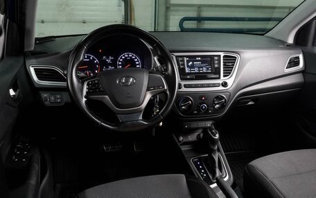 Hyundai Solaris II рестайлинг, 2019 год, 1 439 000 рублей, 6 фотография