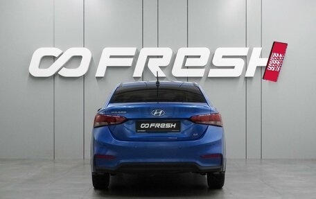 Hyundai Solaris II рестайлинг, 2019 год, 1 439 000 рублей, 4 фотография
