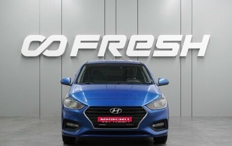 Hyundai Solaris II рестайлинг, 2019 год, 1 439 000 рублей, 3 фотография
