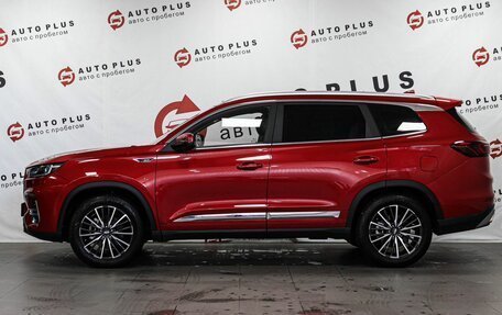 Chery Tiggo 8 Pro, 2023 год, 2 099 000 рублей, 5 фотография
