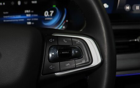 Chery Tiggo 8 Pro, 2023 год, 2 099 000 рублей, 15 фотография