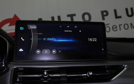 Chery Tiggo 8 Pro, 2023 год, 2 099 000 рублей, 11 фотография