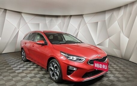 KIA cee'd III, 2019 год, 1 749 000 рублей, 3 фотография