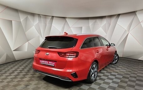 KIA cee'd III, 2019 год, 1 749 000 рублей, 2 фотография