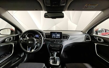 KIA cee'd III, 2019 год, 1 749 000 рублей, 14 фотография
