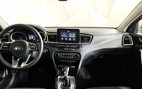 KIA cee'd III, 2019 год, 1 749 000 рублей, 15 фотография