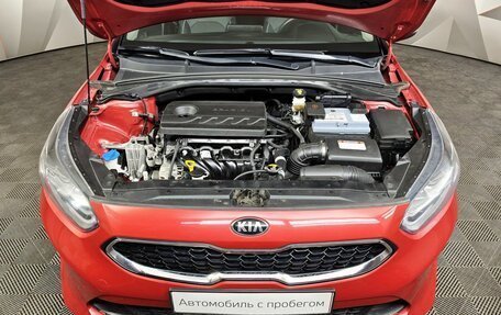 KIA cee'd III, 2019 год, 1 749 000 рублей, 11 фотография