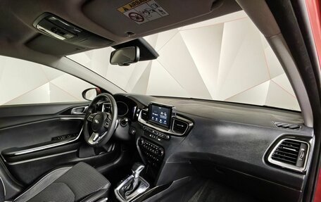 KIA cee'd III, 2019 год, 1 749 000 рублей, 13 фотография