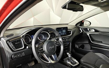 KIA cee'd III, 2019 год, 1 749 000 рублей, 19 фотография