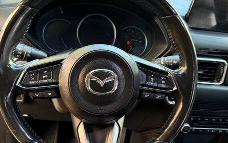 Mazda CX-5 II, 2019 год, 2 850 000 рублей, 17 фотография