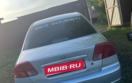 Honda Civic VII, 2002 год, 330 000 рублей, 6 фотография