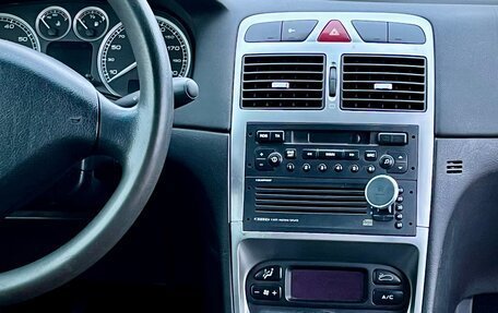 Peugeot 307 I, 2004 год, 260 000 рублей, 11 фотография